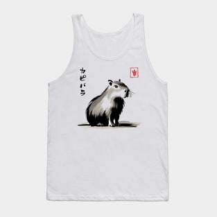 Kawaii Capybara Anime Japanese Streetwear Novelty Funny Capybara Tank Top